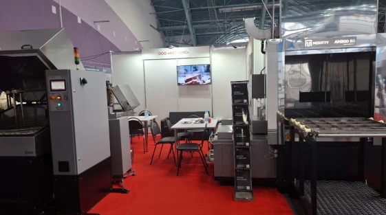 Компания Автобис приняла участие в выставке «МЕТАЛЛООБРАБОТКА-2026»