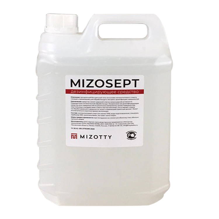 Фото-2212 Мизосепт, антисептик Mizotty для дезинфекции