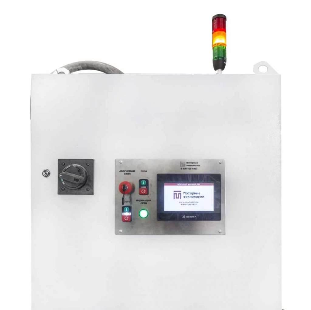 Фото-8491 Моечная машина АМ800 Т Фото-8491 Моечная машина АМ800 Т