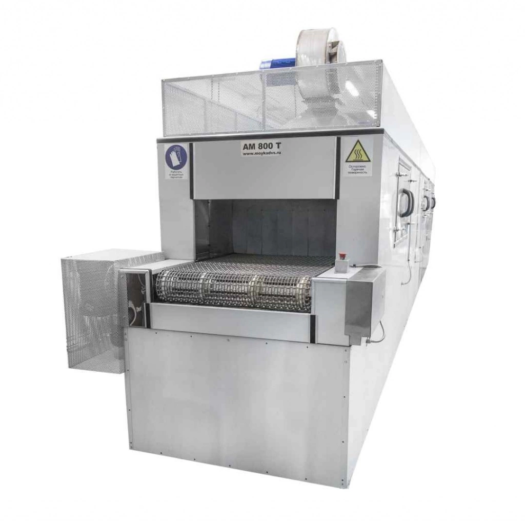 Фото-8506 Моечная машина АМ800 Т Фото-8506 Моечная машина АМ800 Т