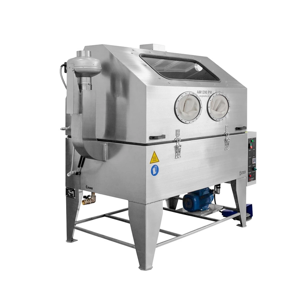 Фото-19298 Ручная мойка деталей АМ1200 РМ
