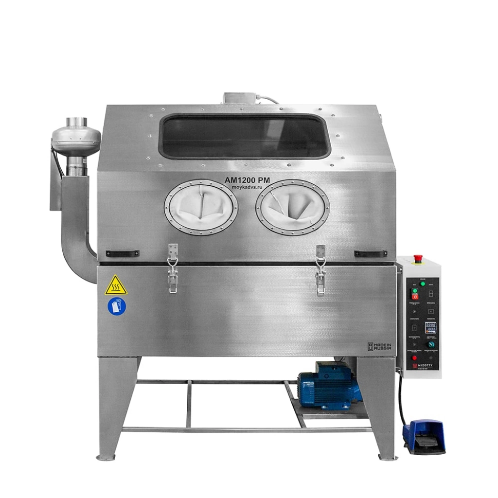 Фото-19301 Ручная мойка деталей АМ1200 РМ