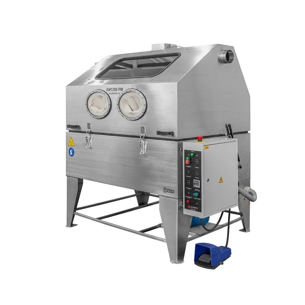 Фото-19304 Ручная мойка деталей АМ1200 РМ