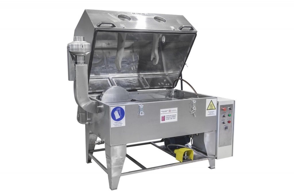 Фото-9211 Ручная мойка деталей АМ1200 РМ