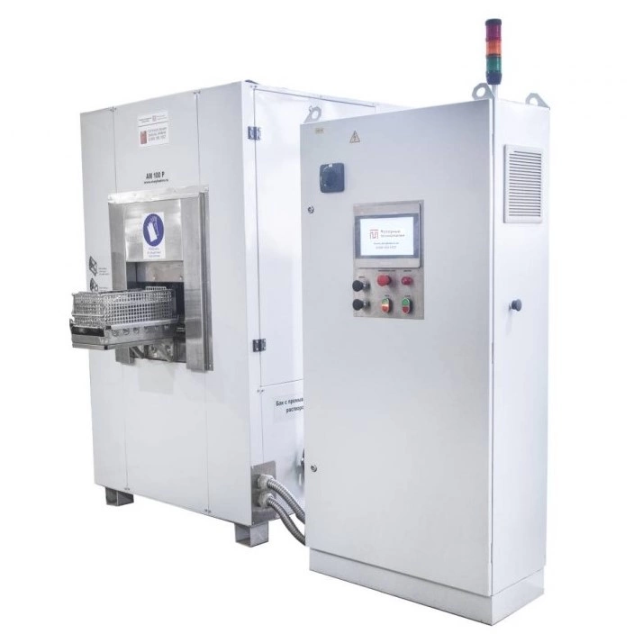 Фото-109 Моечная машина АМ20 Р