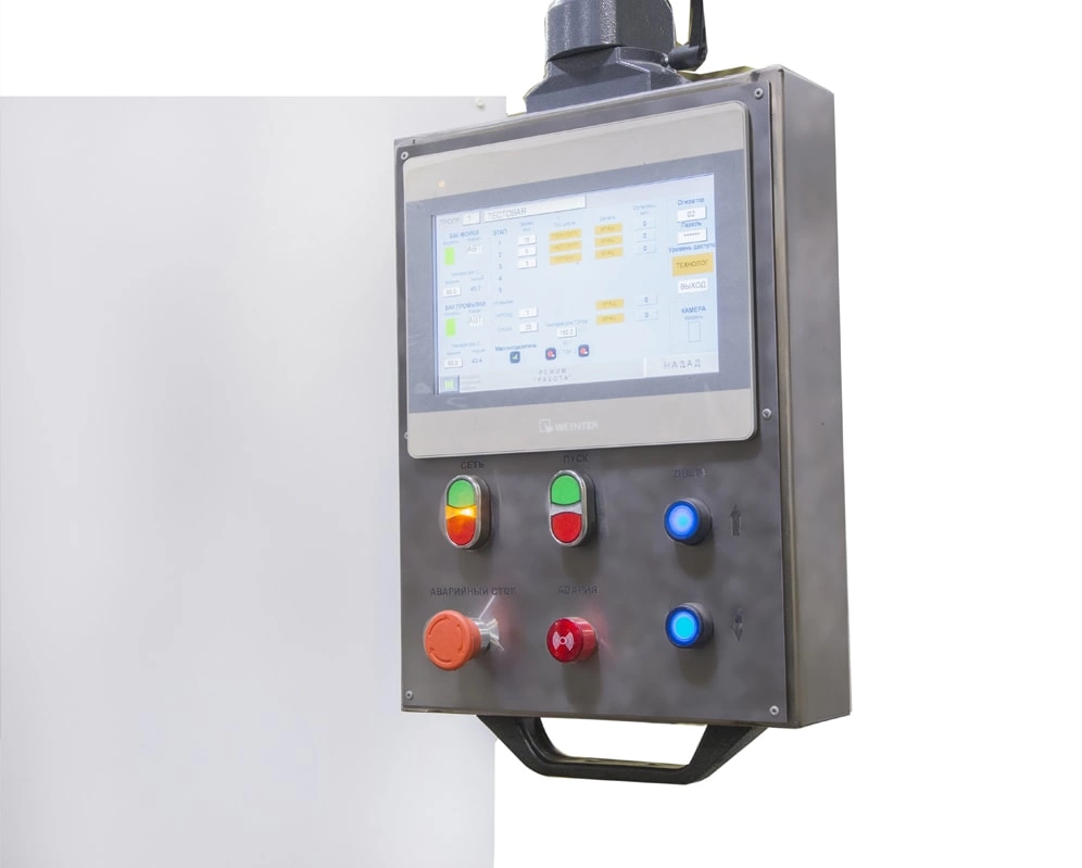 Фото-9487 Моечная машина АМ50 Р