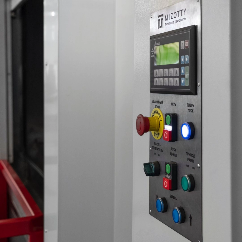 Фото-18341 Установка для промышленной очистки деталей АМ1200 BS