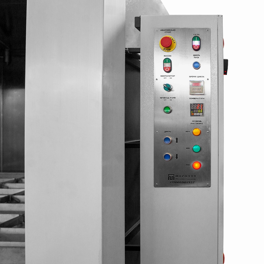 Фото-18671 Установка для промышленной очистки деталей АМ1800 BS