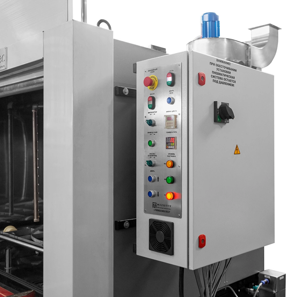 Фото-18263 Установка для промышленной очистки деталей АМ1000 BC