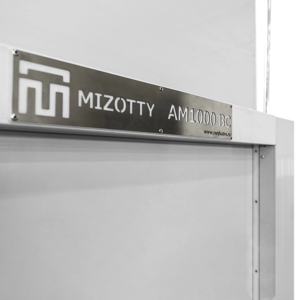 Фото-18275 Установка для промышленной очистки деталей АМ1000 BC