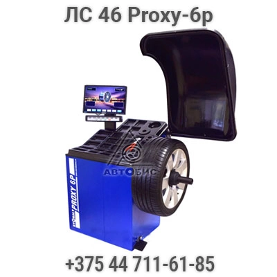 Фото-6868 Балансировочный станок СТОРМ ЛС46 Proxy-6p