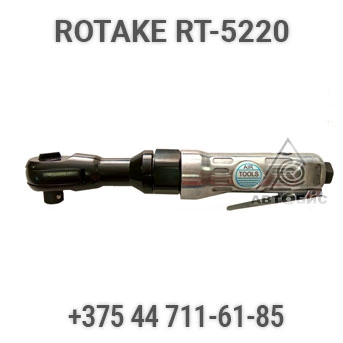 Фото-6991 Гайковерт угловой 1/2 Rotake RT-5220