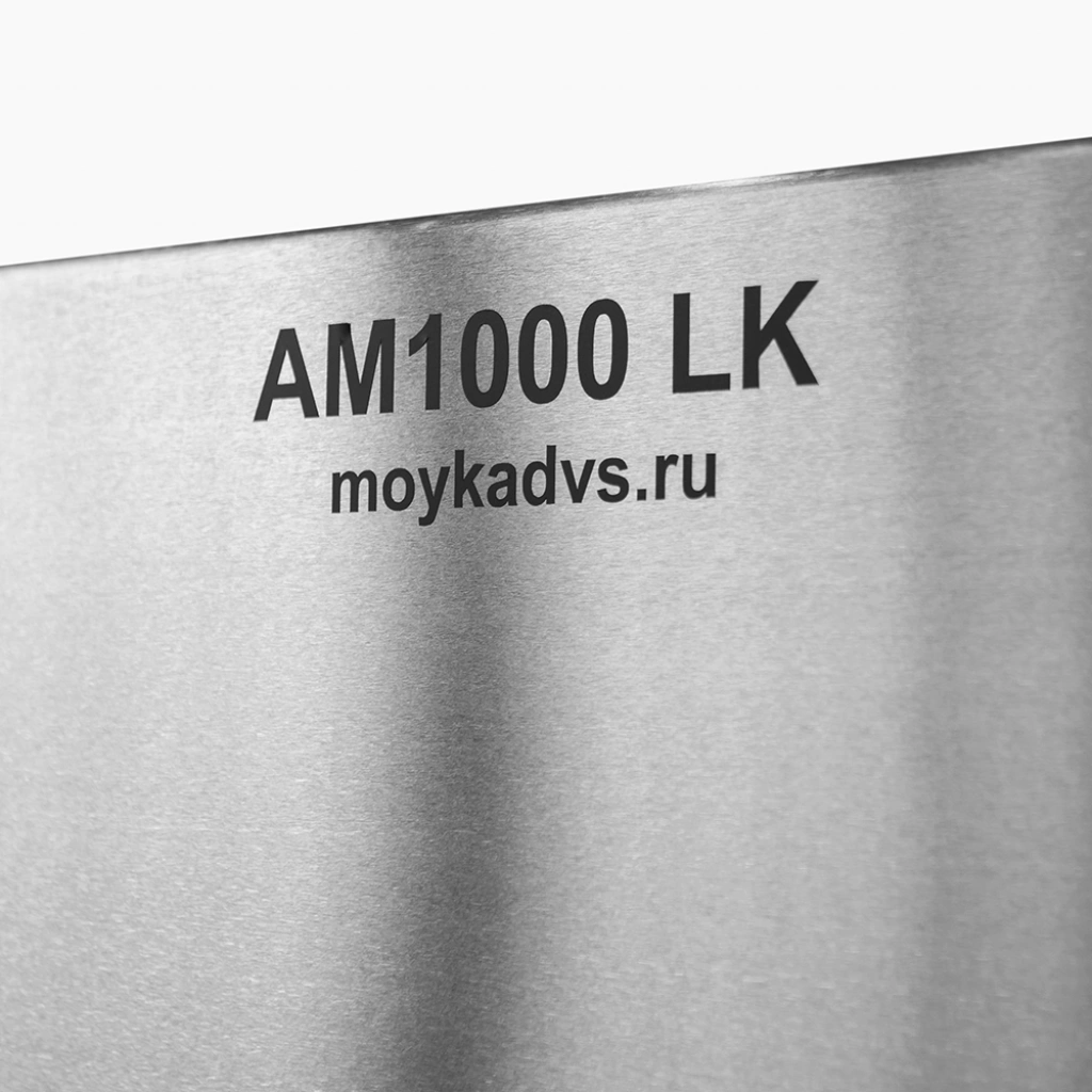 Фото-19043 Автоматическая промывочная установка АМ1000 LK