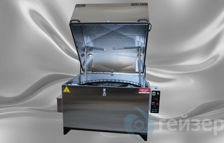 Фото-15103 Автоматическая Промывочная Установка АПУ 1400В