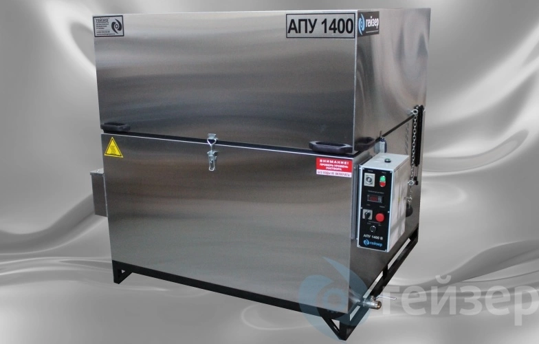 Фото-457 Автоматическая Промывочная Установка АПУ 1400В
