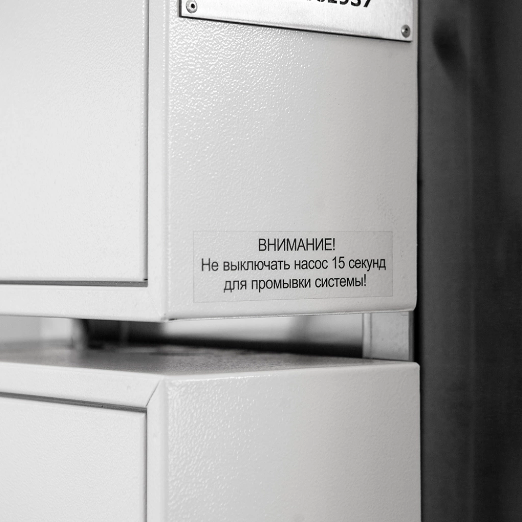 Фото-17900 Установка аквабласт AM1000 BLS без ПОДа