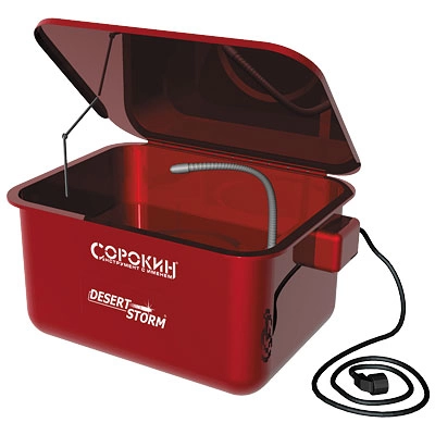 Фото-460 Cтенд для очистки деталей 15 литров