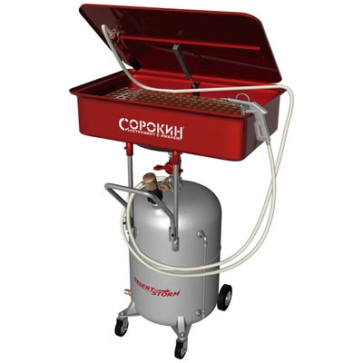 Фото-472 Пневматический стенд для очистки деталей