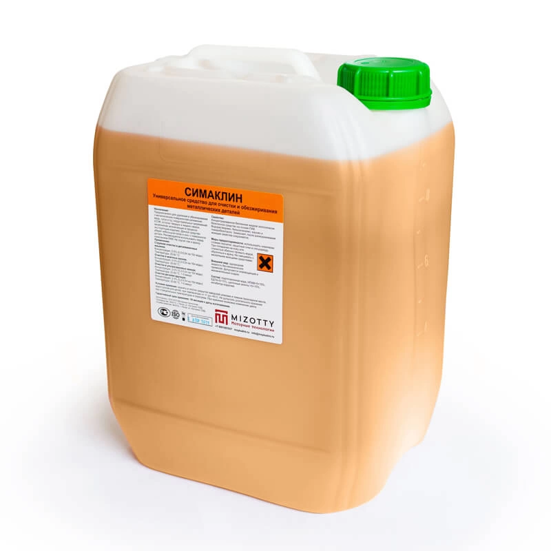 Фото-340 Симаклин универсальное средство для очистки деталей Фото-340 Симаклин универсальное средство для очистки деталей