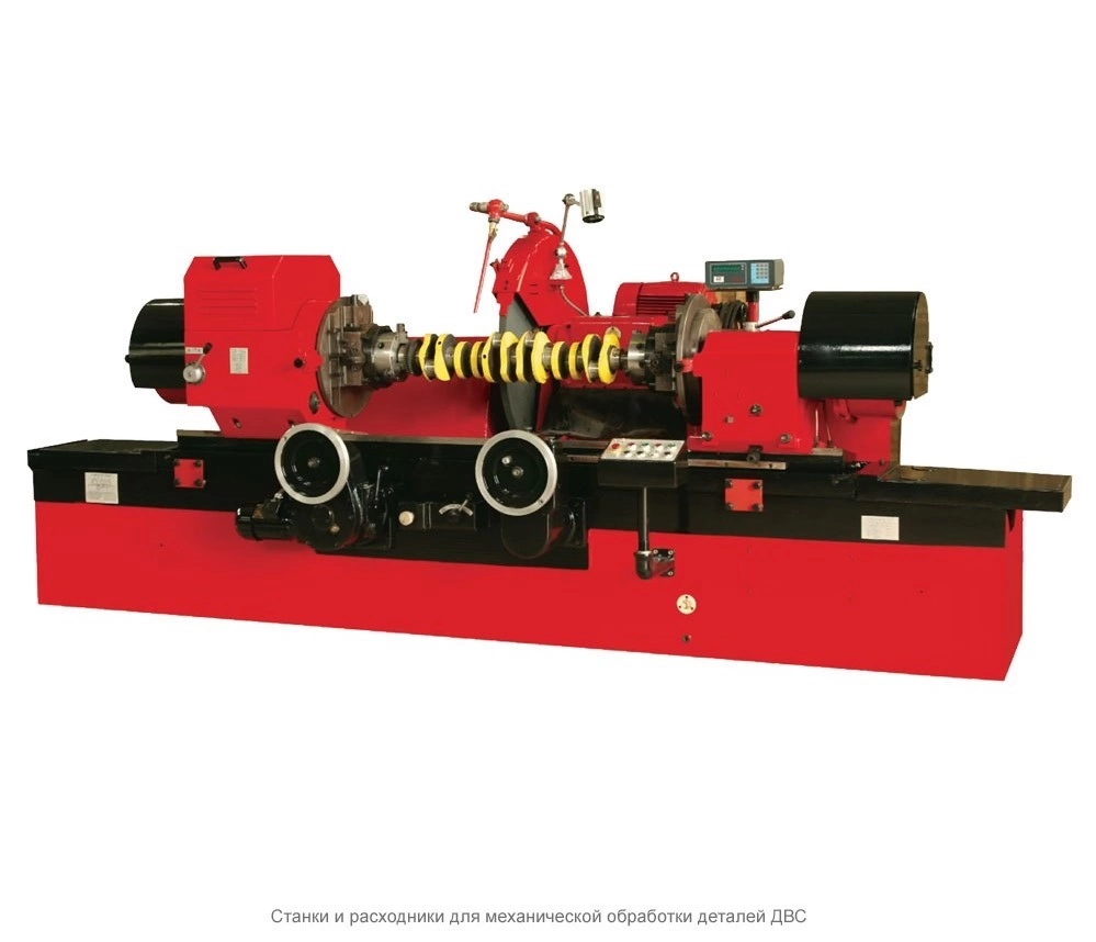 Фото-7654 Станок SJMC для шлифовки шеек коленчатых валов MQ8260C-16