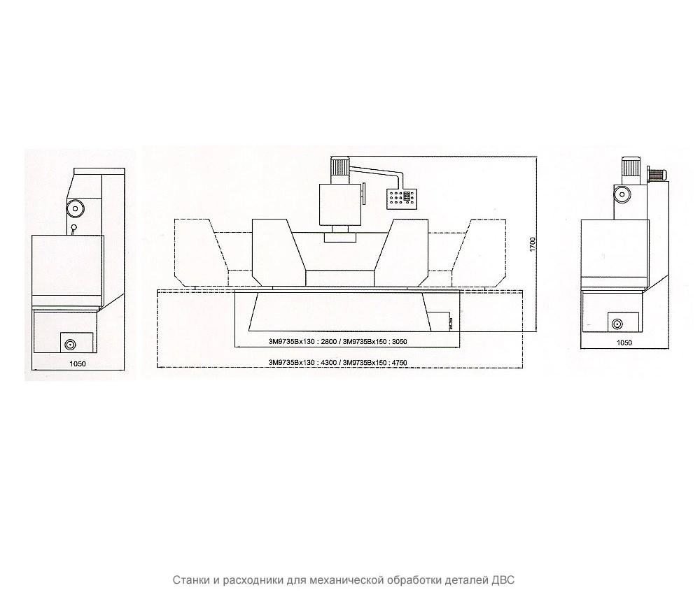 Фото-14260 Станок SJMC для фрезеровки и шлифовки плоскости ГБЦ и блока цилиндров 3M9735B130
