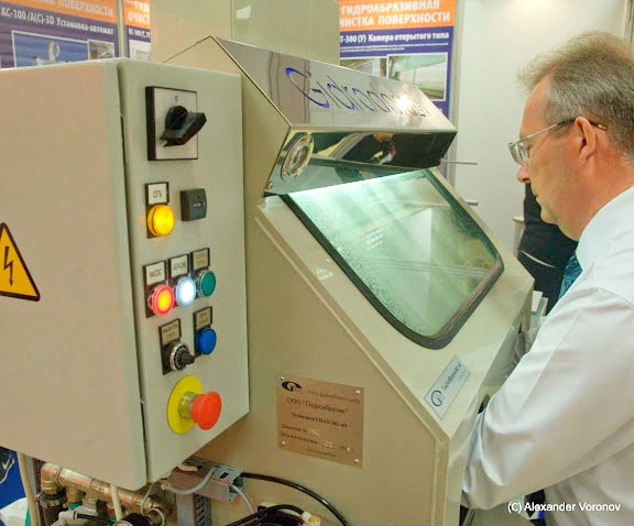 Фото-14791 Установка гидроабразивной очистки МС-40