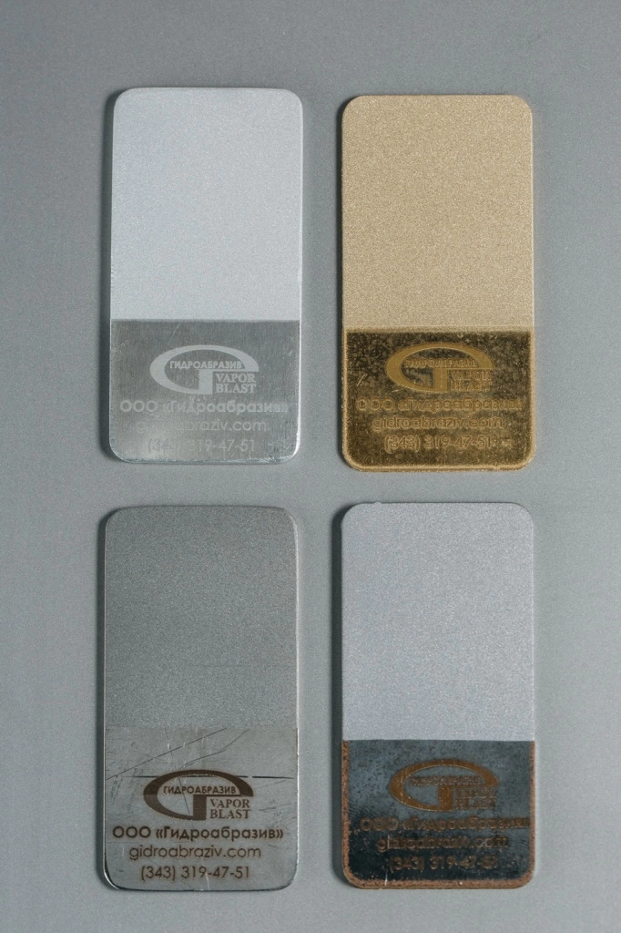 Фото-14878 Мобильная установка гидроабразивной очистки МБ-140