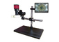 Фото-15226 DL-UNI20025 (UNI20030) Комплект с микроскопом промышленным