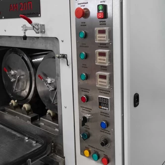 Фото-9463 Полупогружная моечная машина АМ20 PP