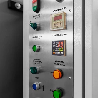 Фото-18266 Установка для промышленной очистки деталей АМ1000 BC