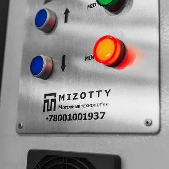 Фото-18269 Установка для промышленной очистки деталей АМ1000 BC