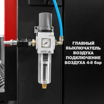 Фото-18272 Установка для промышленной очистки деталей АМ1000 BC