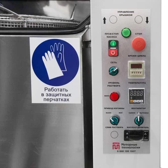 Фото-13654 Комбинированная промывочная установка АМ800 LK