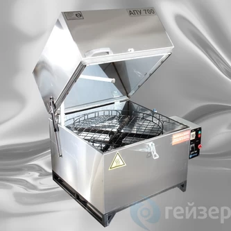 Фото-15058 Автоматическая Промывочная Установка АПУ 700