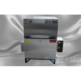 Фото-15067 Автоматическая Промывочная Установка АПУ 800