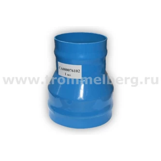 Переходник для неопреновых насадок D75 мм / D100 мм