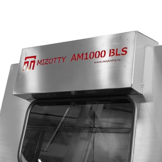 Фото-17906 Установка аквабласт AM1000 BLS без ПОДа