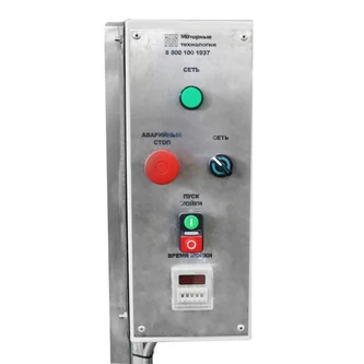 Фото-11071 МБ-01 моечная машина для емкостей