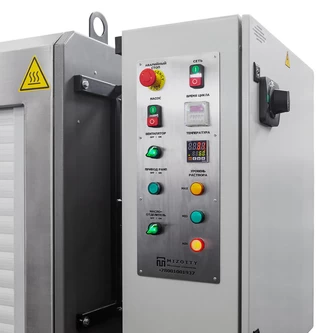 Фото-13528 Мойка для карданных валов АМ2300 BS