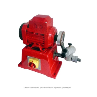 Фото-7744 Заточной станок SJMC для резцов (заточное устройство) TG3