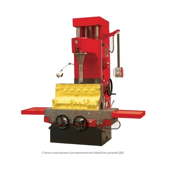 Фото-7762 Вертикально-расточной станок SJMC с функцией шлифовки плоскости T7220C