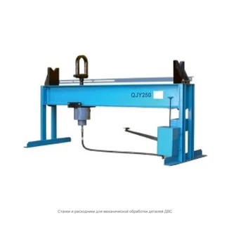 Фото-7852 Стенд SJMC для рихтовки коленчатых валов (пресс) QJY250