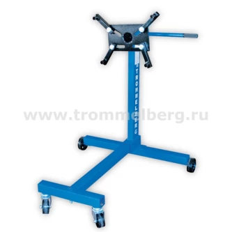 Кантователь Trommelberg двигателя/коробки передач на 500 кг