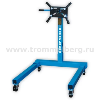Кантователь Trommelberg двигателя/коробки передач на 600 кг
