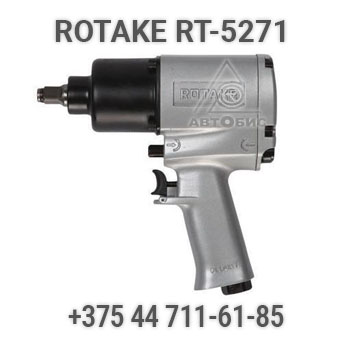 ROTAKE RT-5271: характеристика и цена в Минске