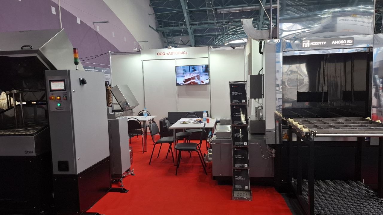 На выставке были продемонстрированы последние достижения в области станкостроения и производства металлорежущего и абразивного инструмента.