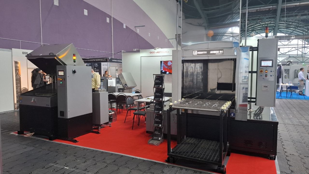 На выставке были продемонстрированы последние достижения в области станкостроения и производства металлорежущего и абразивного инструмента.